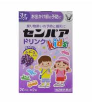 晕车：恶心、呕吐、头痛怎么办？婴幼儿晕车药应该怎么选？