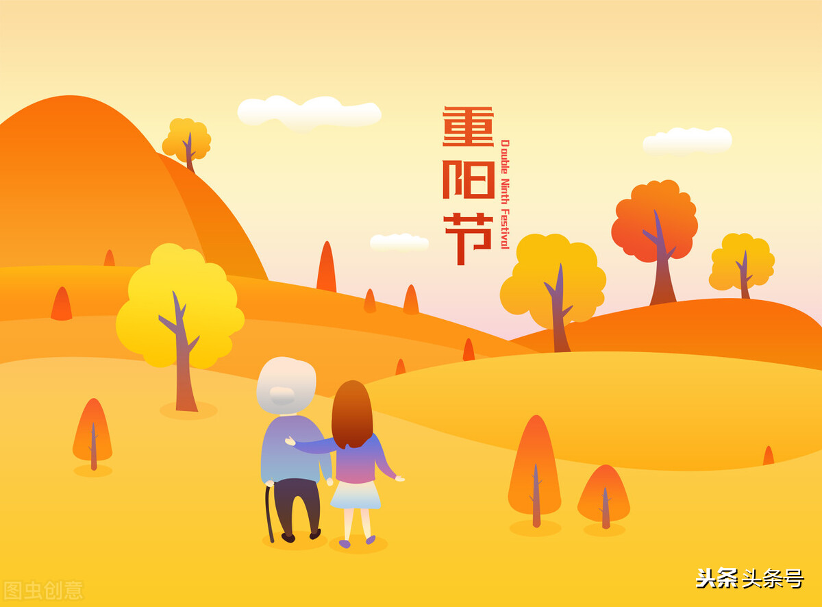 九月九重阳节的习俗大盘点,九月九日重阳节有什么风俗习惯