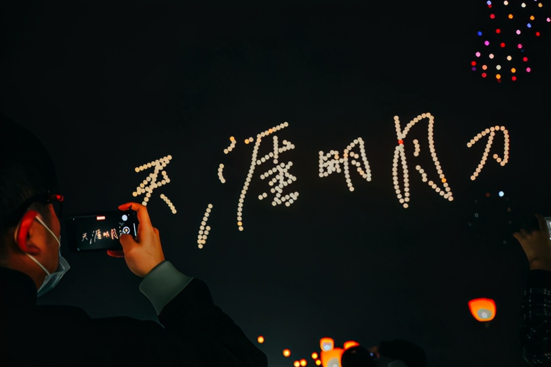 天刀国风嘉年华几位少侠,天刀国风嘉年华口令