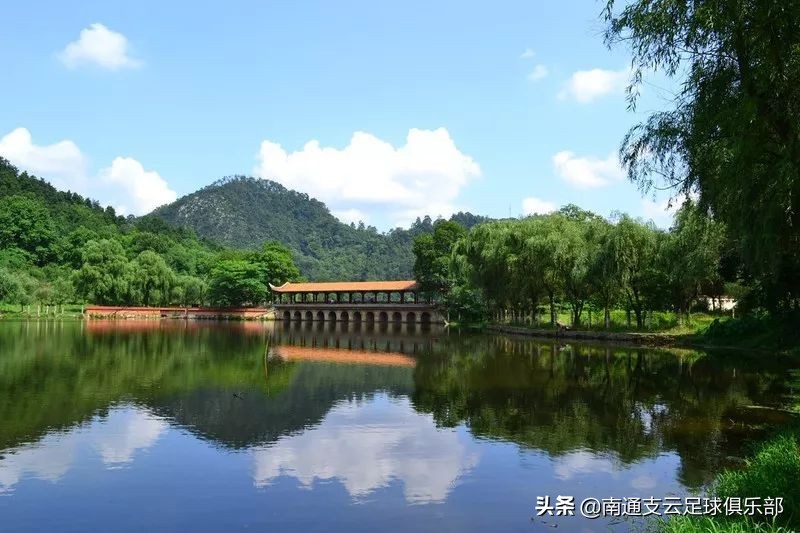 远征贵州,远征济南奥体中心攻略