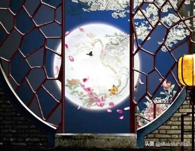 花好月圆中秋快乐视频,花好月圆中秋快乐毛笔字