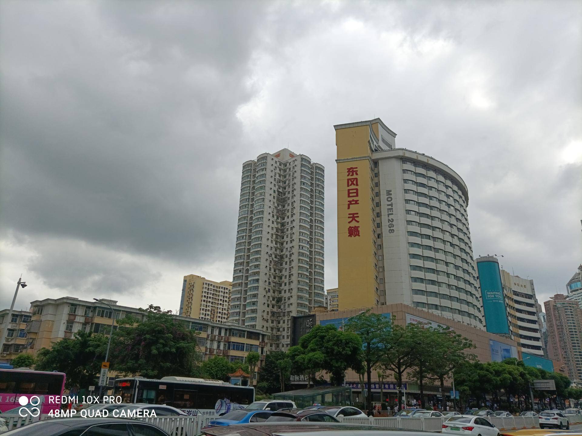 redminote10pro屏幕测评,redminote10pro屏幕评测
