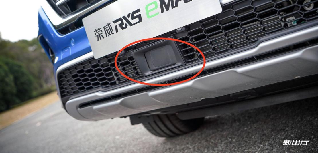 新出行课堂6大家都在说的AEB究竟是啥？