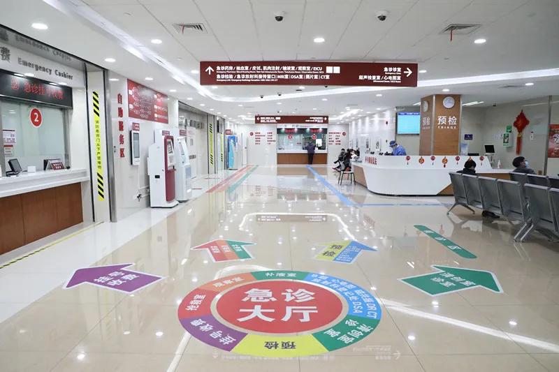 上海虹桥超级医院,上海大虹桥医疗中心