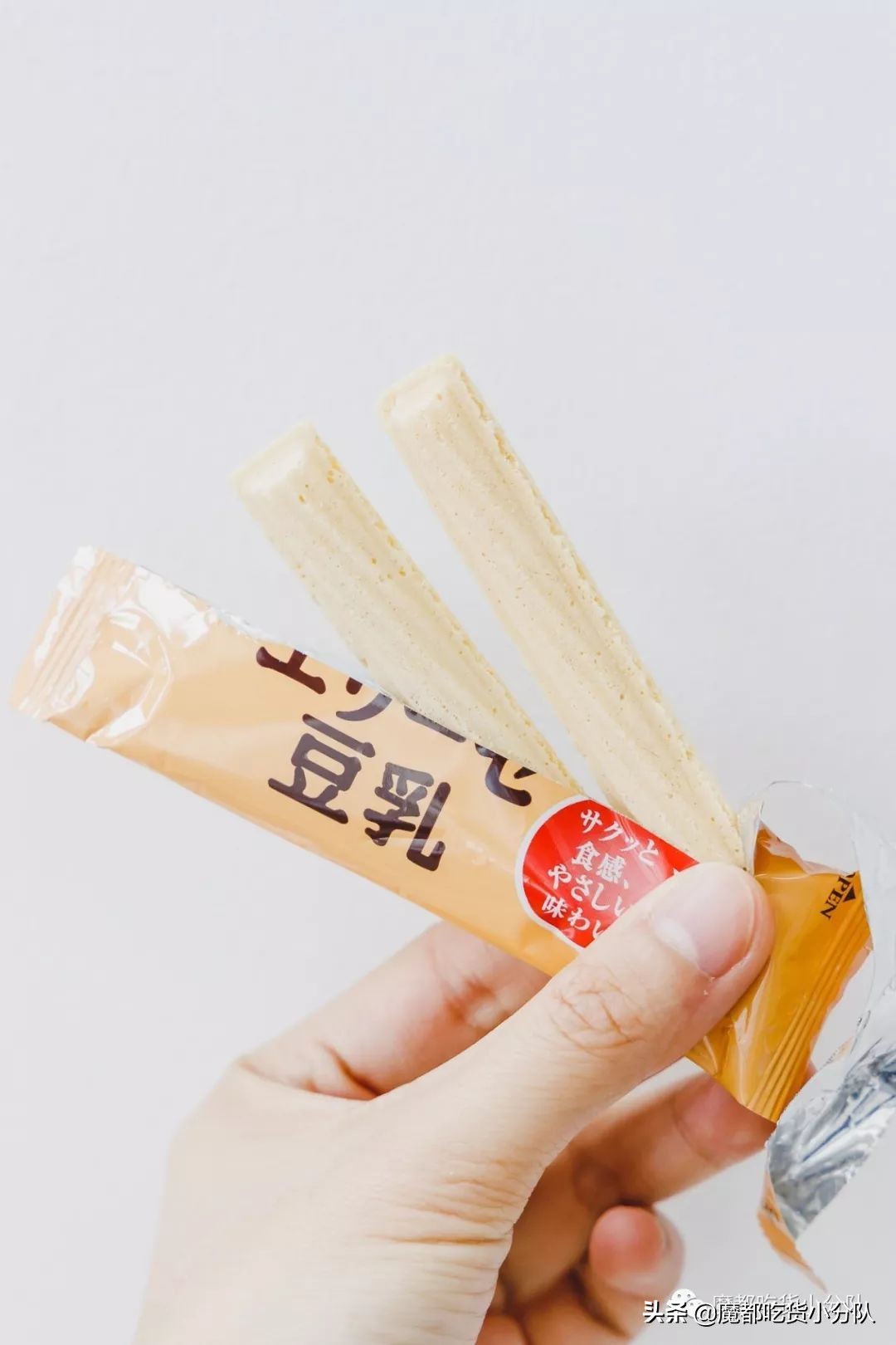 办公室零食无辣不欢,办公室上班的零食