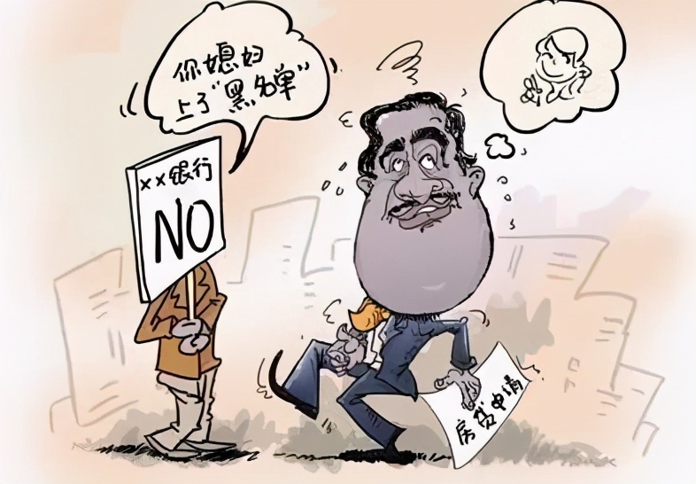 装修贷放款时间,万达贷放款时间