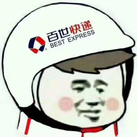 想开物流公司先学哪些知识,想开快递驿站需要了解什么