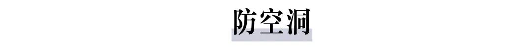 重庆网红酒吧前十,重庆酒吧网红酒馆