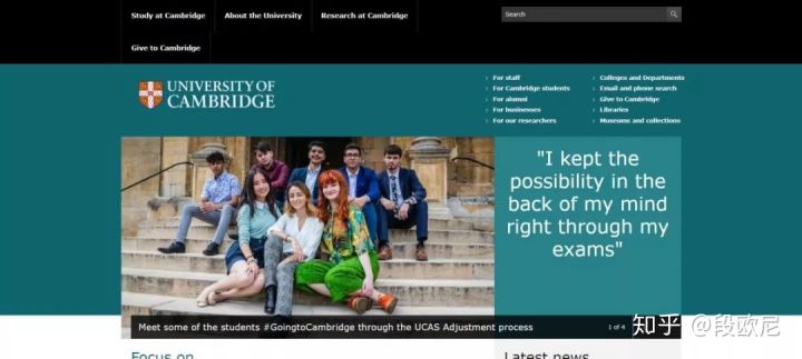 英国留学读研对国内大学认可清单,英国留学读研一年回国认可度