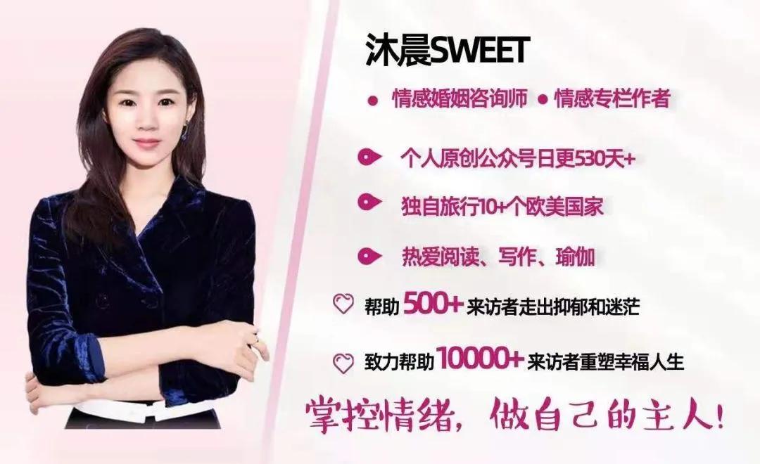 女生怎么样才能找到对象,女生老实内向合适找什么样的对象