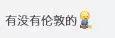 手帐的十大问题,盘点新手入门手帐容易踩的坑