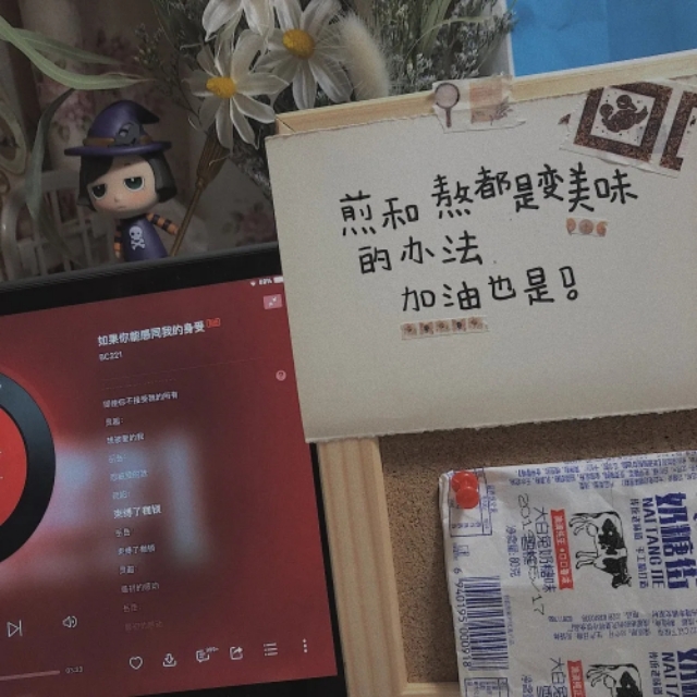 孩子到底宁愿接受怎样的爱，怎么做才能让孩子知道父母的良苦用心