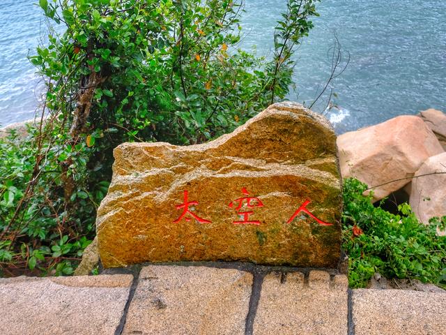 广东有什么合适游玩的岛屿,广东有什么好玩的海岛
