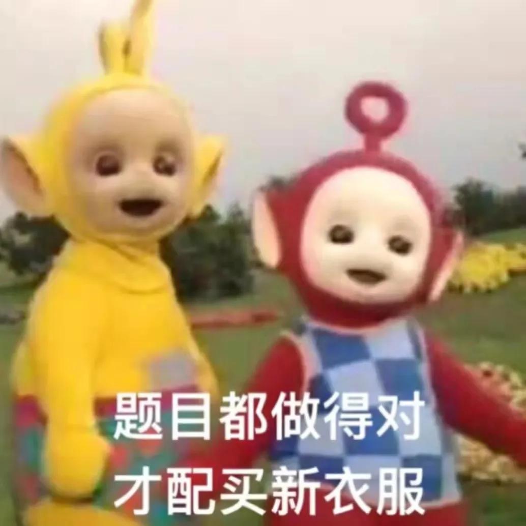 西城一模数学平均分,考研数学历年全国平均分