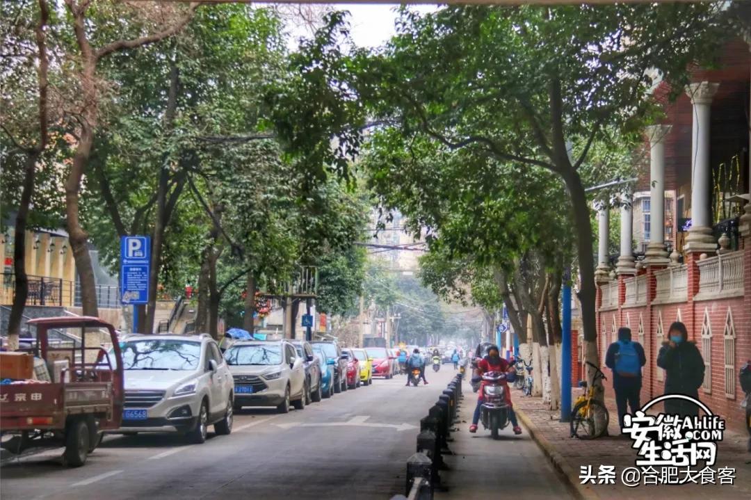 2020年，在这50个地方遇见不一样的合肥