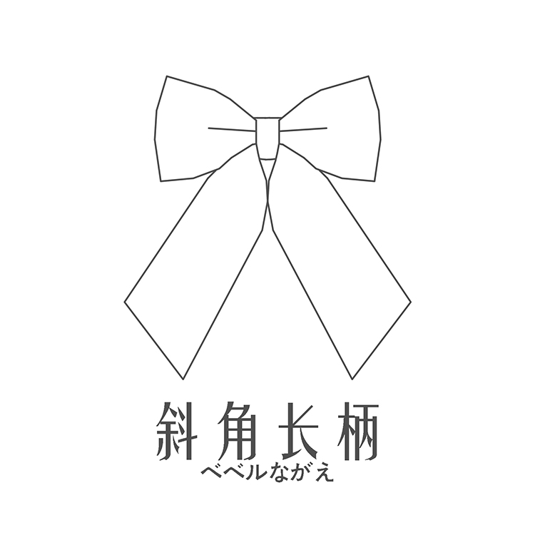 jk制服基础款领结能够乱搭吗,jk制服上的领结用丝带怎么系