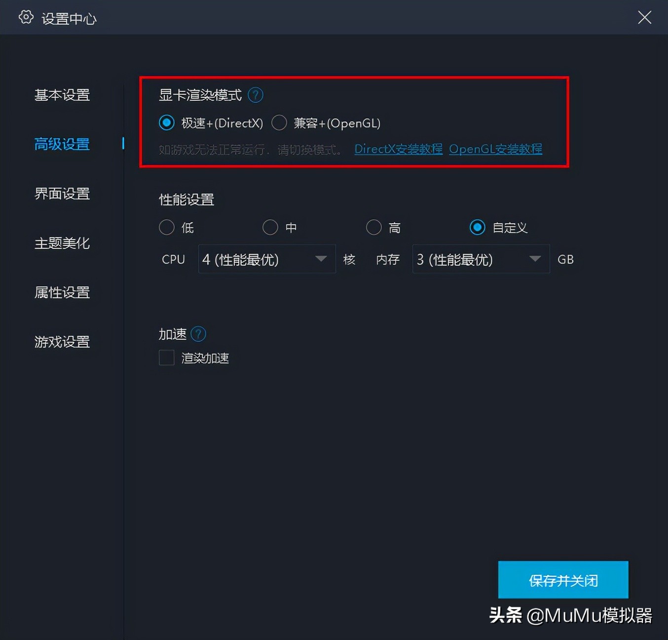 火柴人模拟器怎么调中文,火柴人归来里挂机怎么储存体力