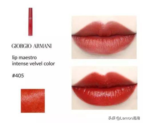 还在傻乎乎的买原价彩妆？阿玛尼官网都出折扣了，你都不知道？