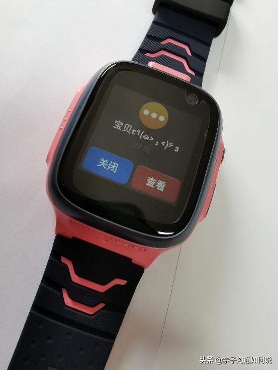 360儿童手表11xAI深度测评,360p1pro儿童手表