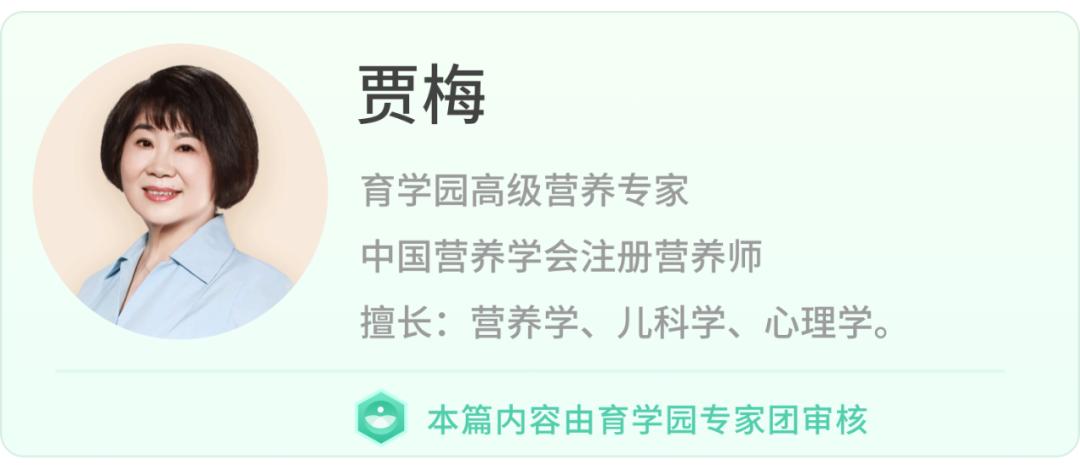 被吹上天的牛油果,被捧上天的三种保健品