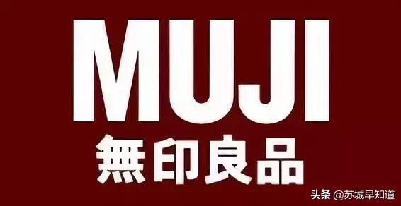 星悦汇衣服,星悦汇白色武器