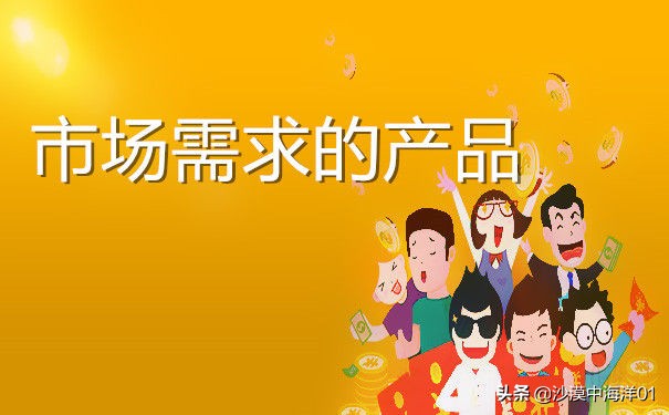 淘宝直通车推广怎么提高展现量,淘宝直通车推广怎么操作有效果呢