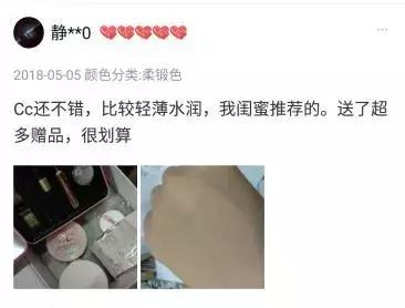 推荐大牌气垫,合适干皮遮瑕好的平价气垫排行榜