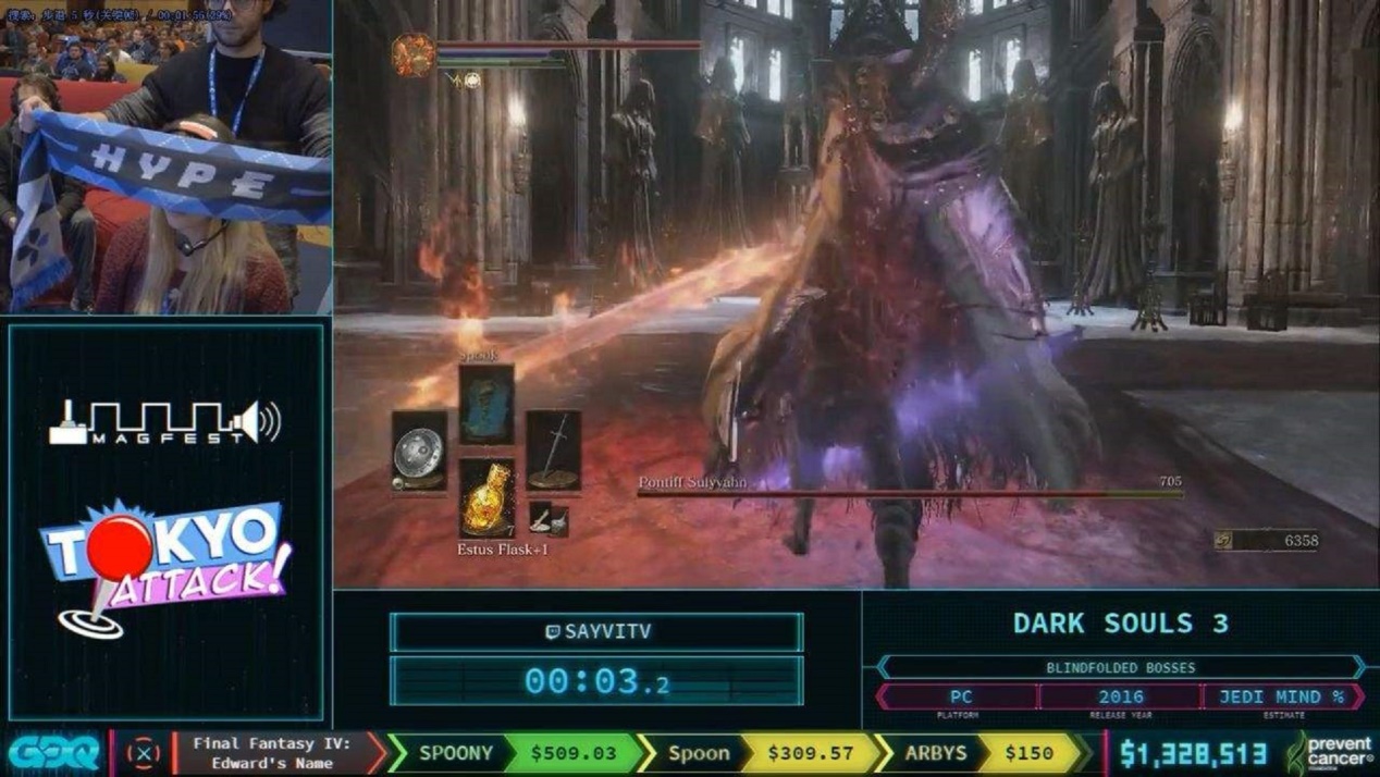 盘点三个最考验手速的单机游戏,无他惟手熟尔才是整篇文章的精髓