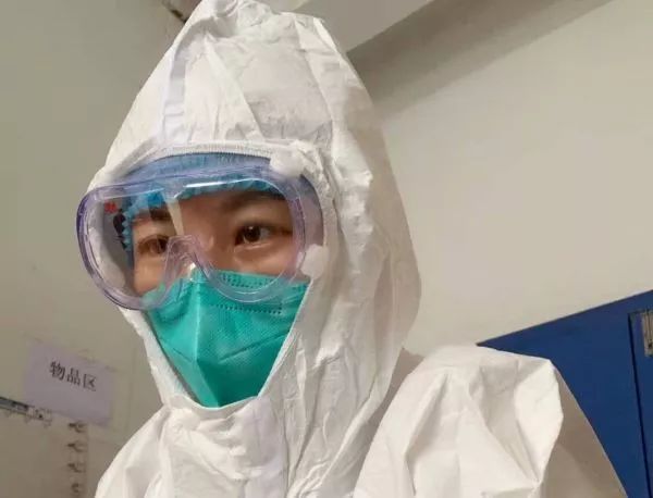 抗击肺炎武汉新闻发布会,武汉抗击肺炎第10号文件