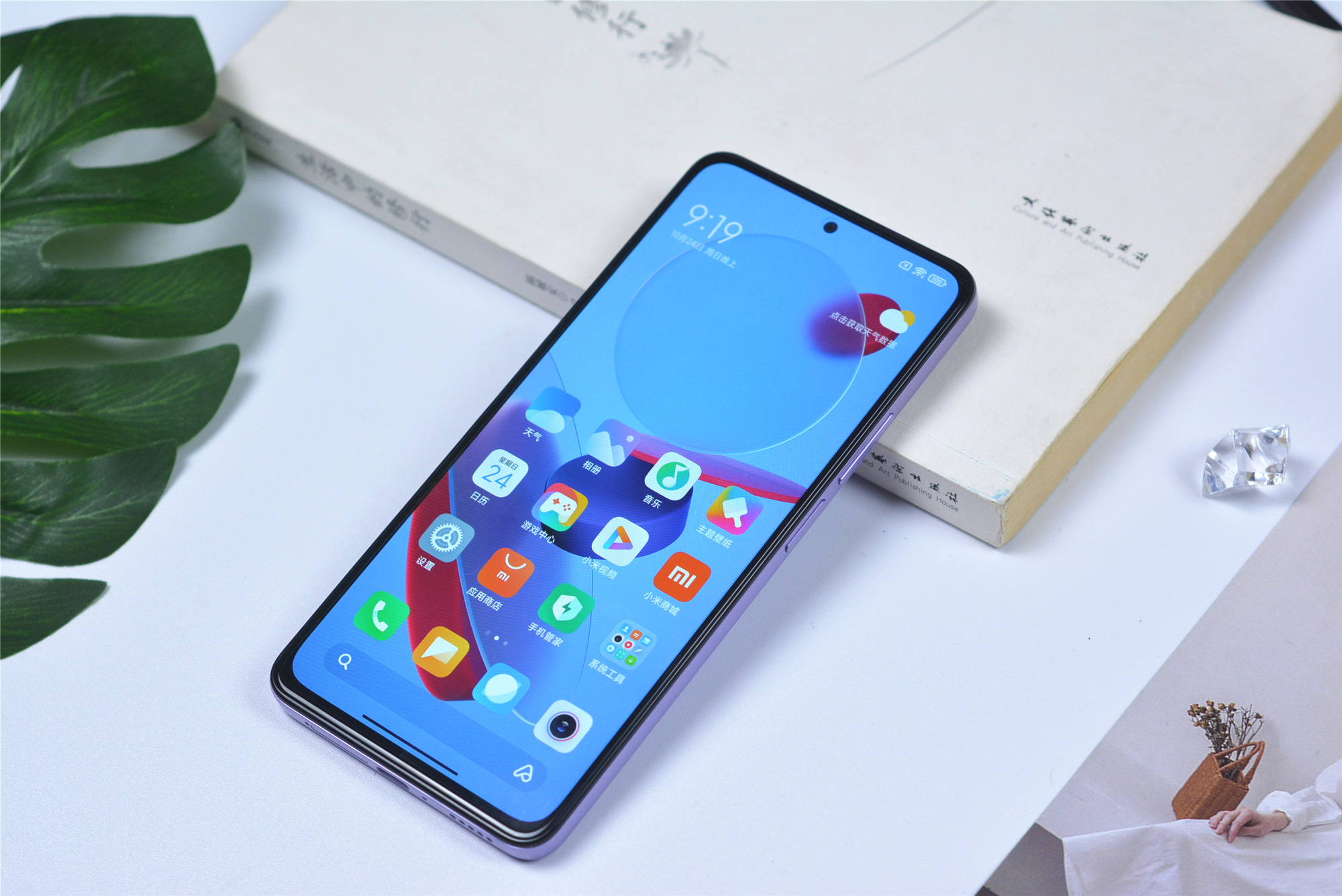 红米note11pro全新1299,红米note11pro12+256售价