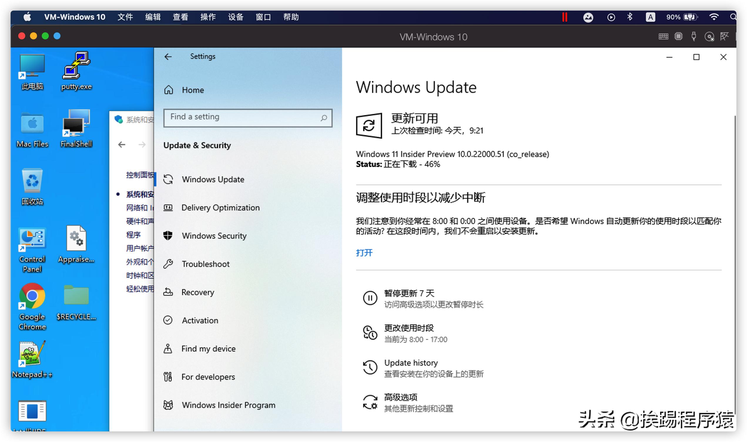 macbookpro14虚拟机装win11,macbookprom1装win10
