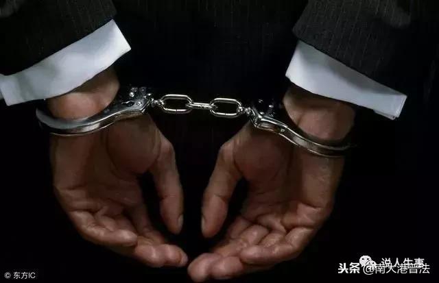 网贷逾期被起诉了会坐牢吗,网贷逾期会坐牢吗看律师如何说