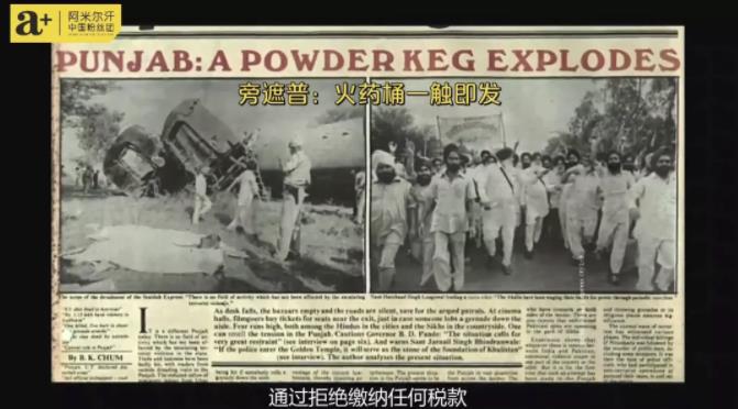 阿米尔汗2012电影,阿米尔汗高分电影