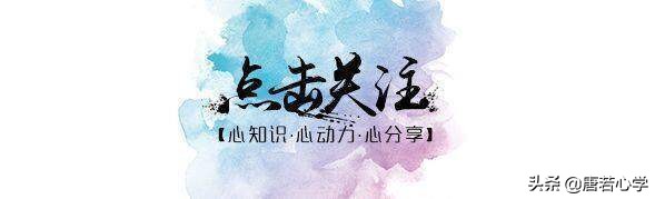 内心强大才能散发温柔,内心强大才能闪闪发光