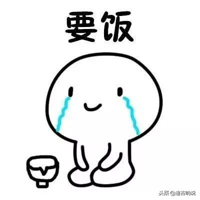 双十一淘宝退款,双十一当天淘宝能够申请退款吗