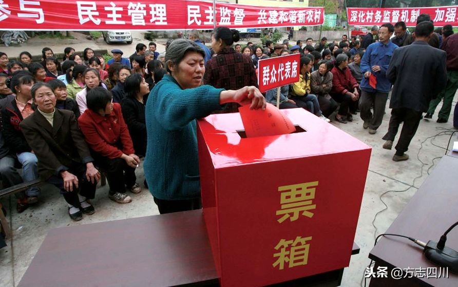 四川改革开放四十周年大事记,四川四十年改革开放对比图