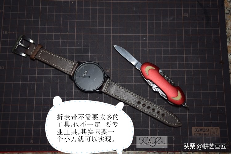 钢表带手表更换皮表带,表带怎么拆卸换皮表带