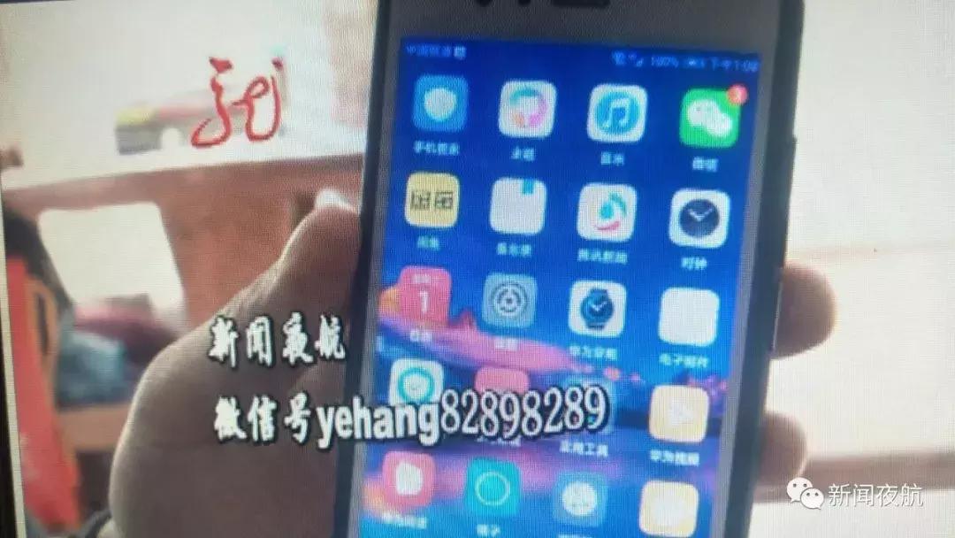 闲鱼卖游戏装备买家恶意退款,闲鱼上卖游戏道具买家申请退款