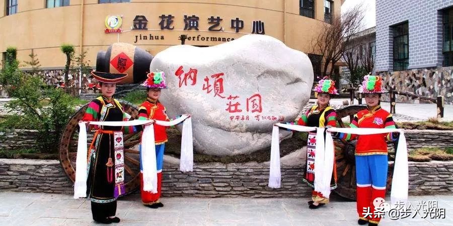 土族的青稞酒（文：梁怀玉）