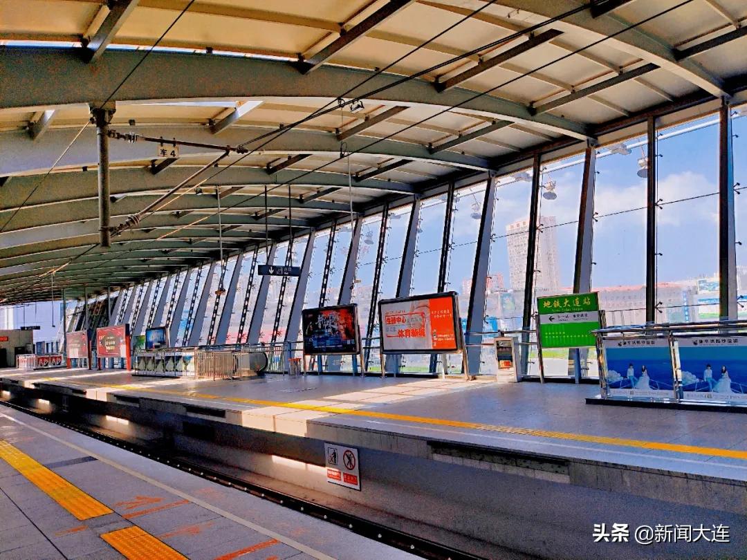 大连十三号线地铁最新通知,大连地铁四号线拆迁通知