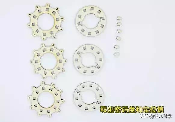 收音机改金属探测器制作视频,能够自己动手制作的发射器玩具