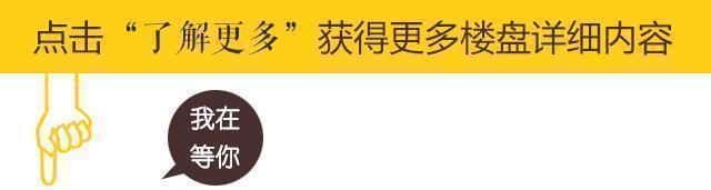 两室新中式养老房,一室一厅养老房集成房屋