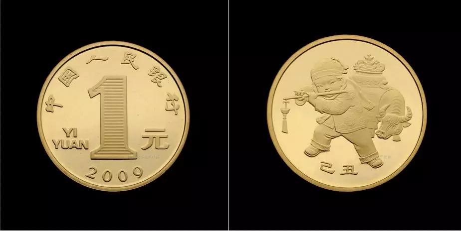 108枚中国流通纪念币全套价格,流通纪念币全套收藏价格表