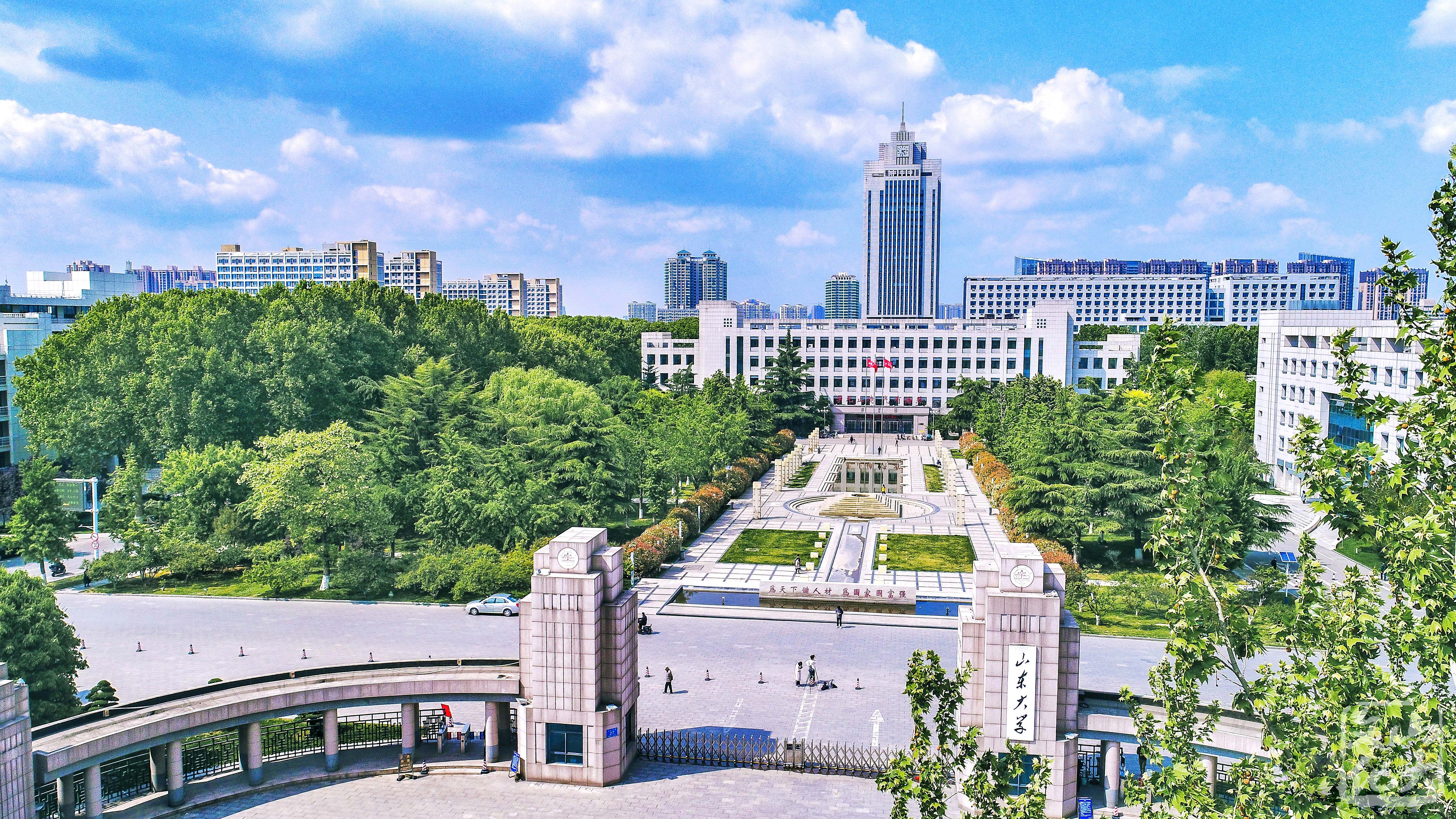 双一流大学择校指南：中国大学里的“巨无霸”——山东大学