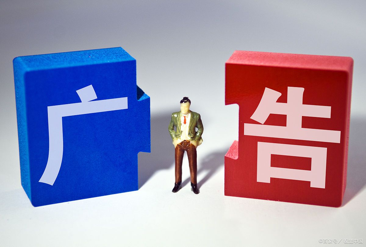 公众号变现方式有哪些,公众号六种变现模式