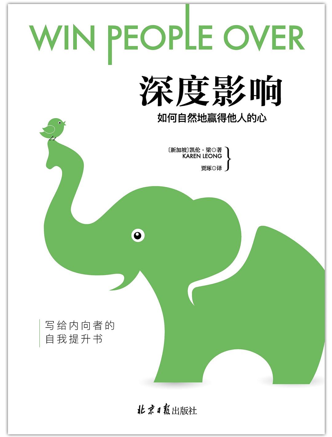 遇到自己喜欢的人不敢说话吗,遇到自己喜欢的人却不敢和她说话