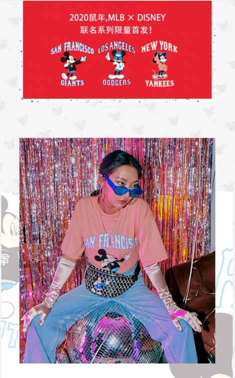 新年最先火起来的居然是ta啊