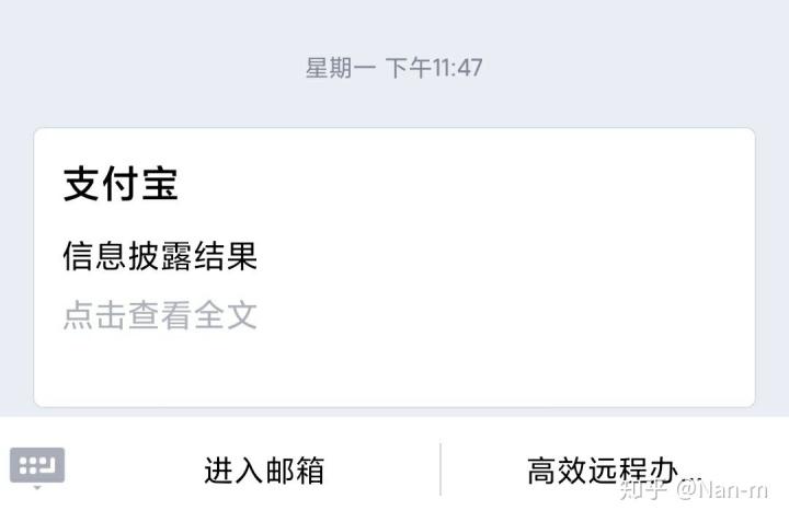 互联网就是一场骗局,互联网全是骗子是真的吗