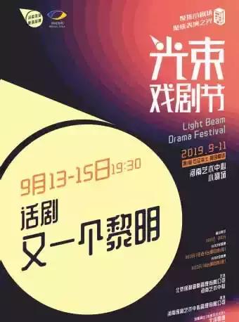 中秋不出门宅在家,中秋节不出门在家怎么玩