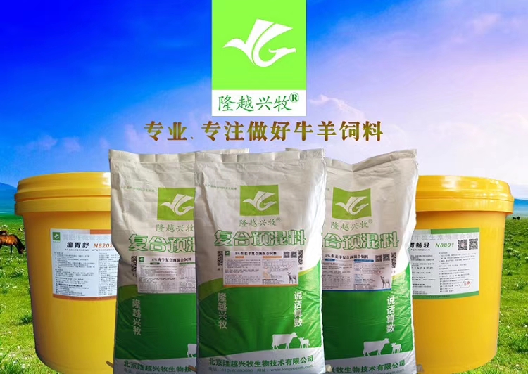 母羊常见的几种流产疾病，能够好好学下！